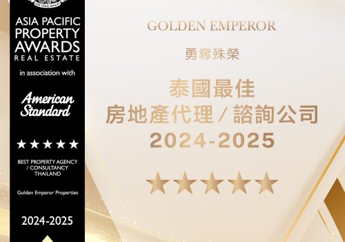 2023 International Property Awards1 2023 International Property Awards1